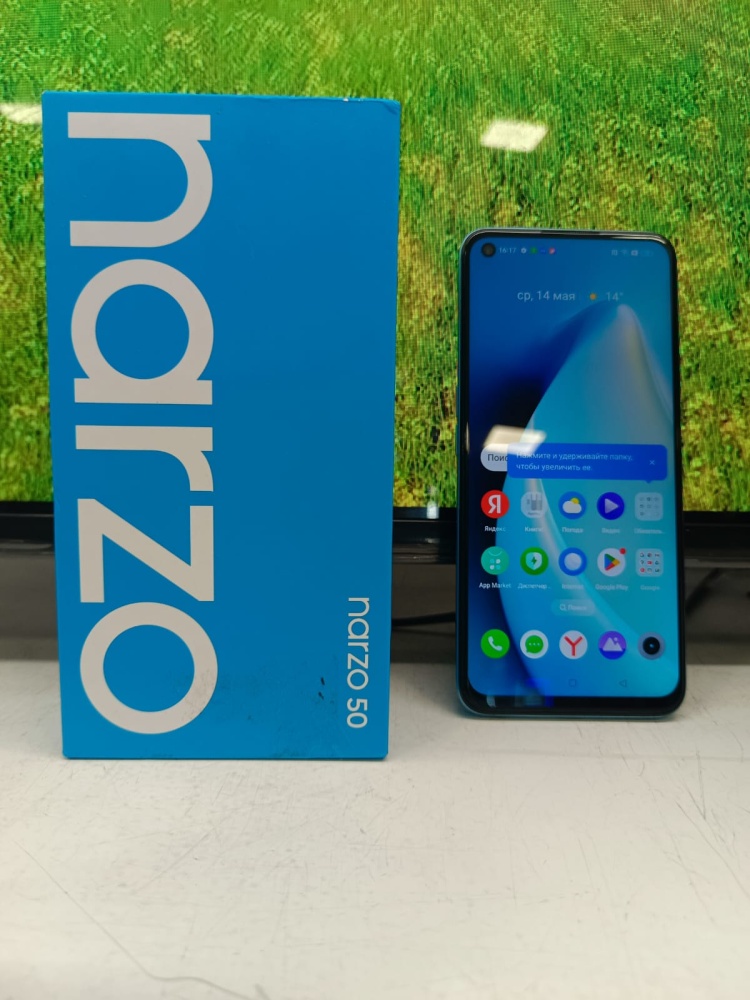 Смартфон Realme Narzo 50