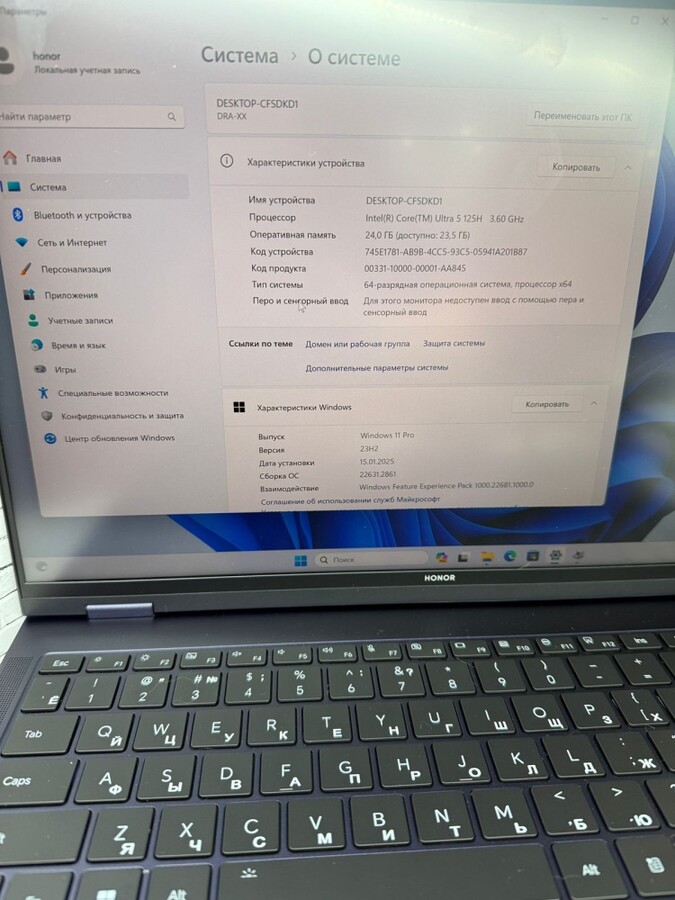 Ноутбук Honor intel core ultra 5/24/1TB ssd/rtx4060