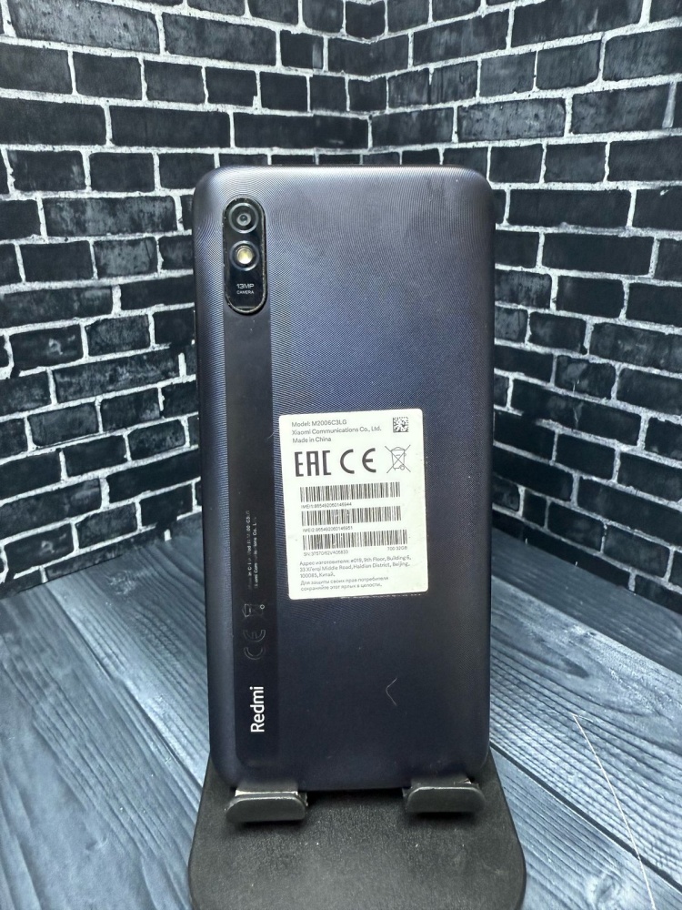 Смартфон Xiaomi Redmi 9A 2-32