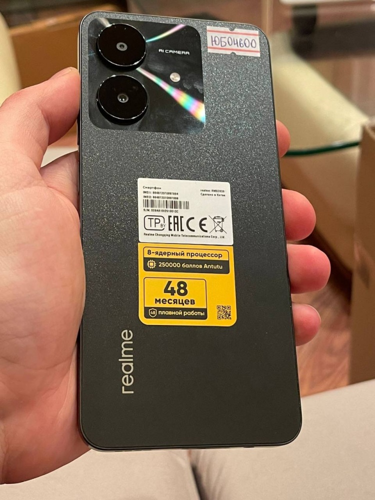 Смартфон Realme Note 60 Х 3/64Gb