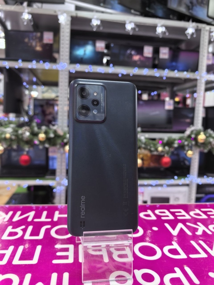 Смартфон Realme C31 4/64