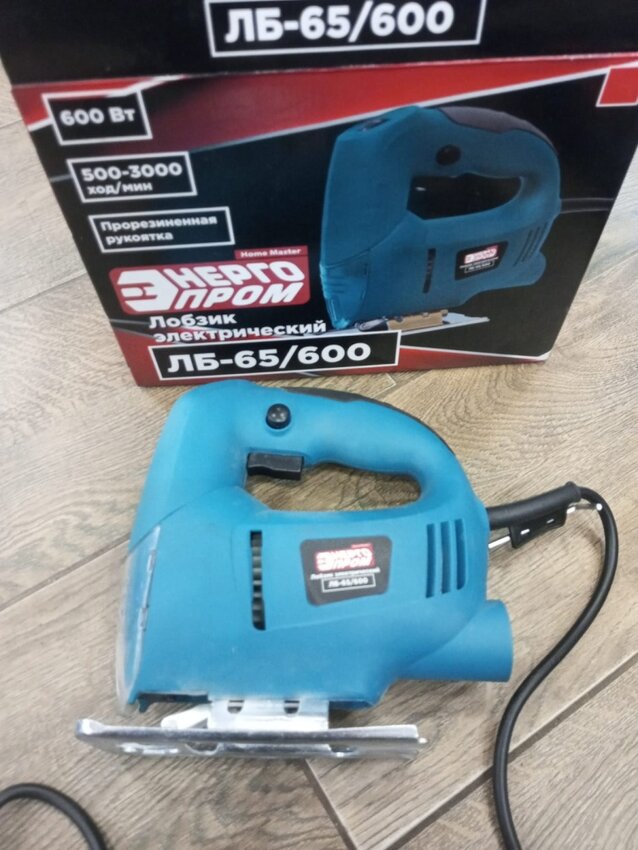 Лобзик Энергопром лб65\600