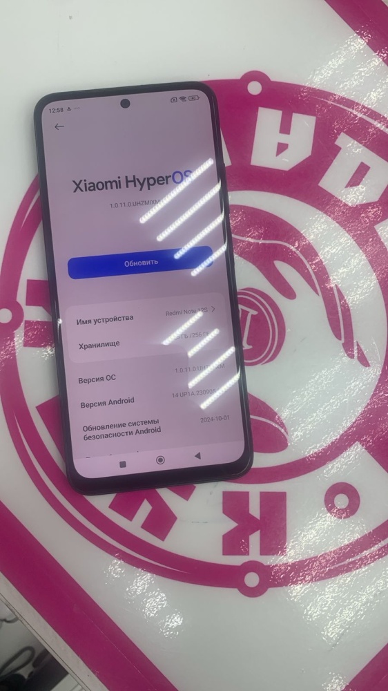Смартфон Xiaomi Redmi 12S 8\256