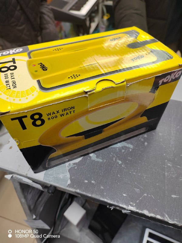 Утюг для лыж Токо Т8