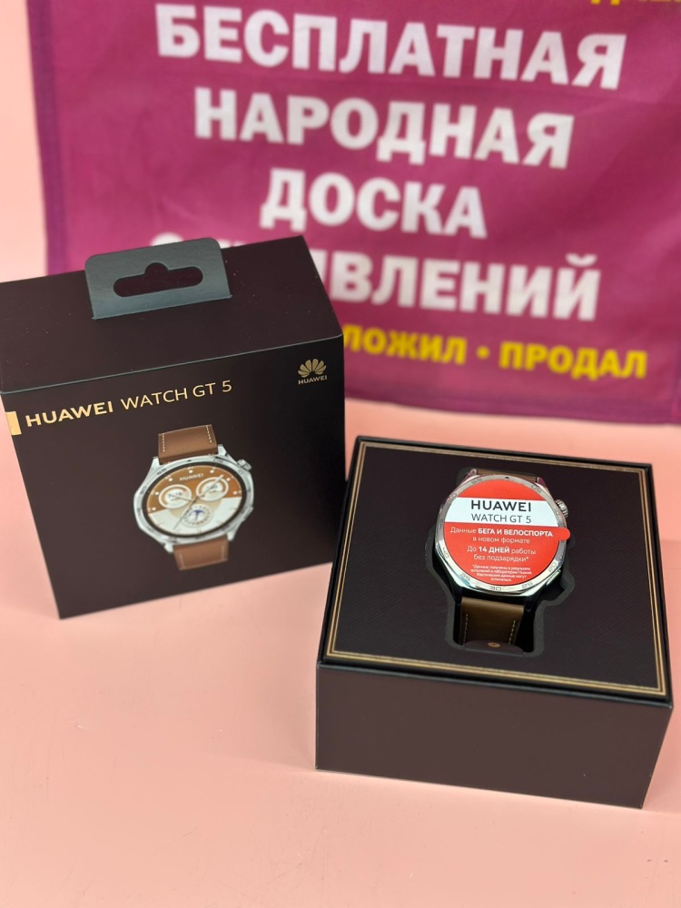 Смарт-часы Huawei watch gt 5
