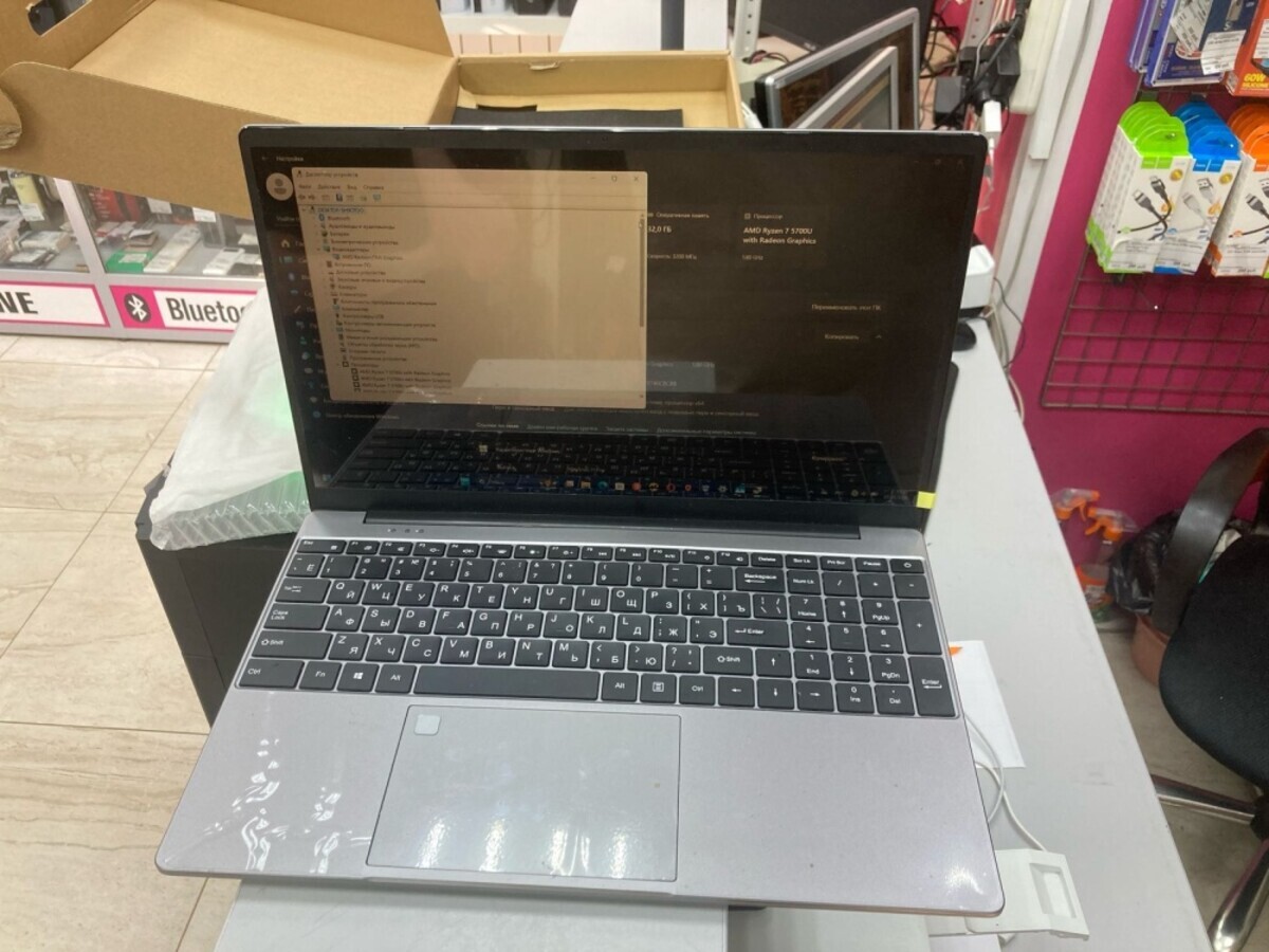 Ноутбук ninkear a15 plus