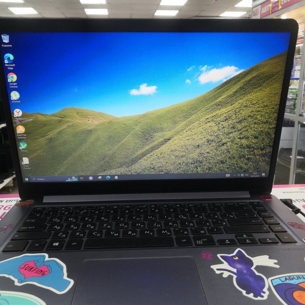 Ноутбук ASUS X510QR amd A10/2.5\4\8\ssd240\2