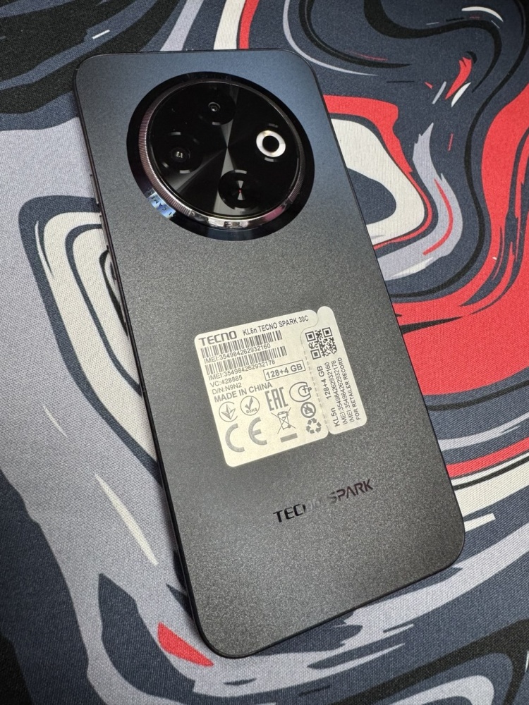 Смартфон Tecno Spark 30C 4/128GB