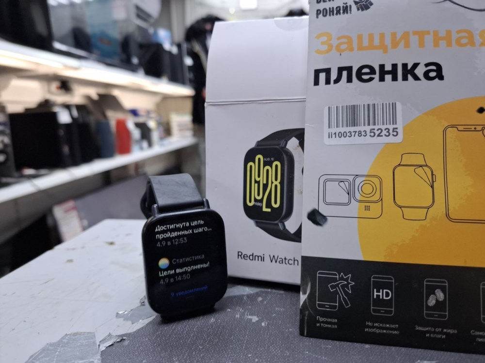 Акустика Яндекс-станция мини