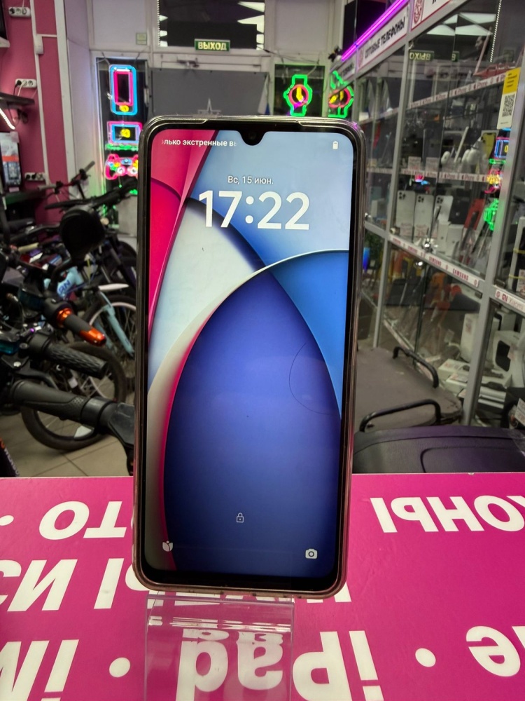 Смартфон Xiaomi Redmi A5 4/128Gb