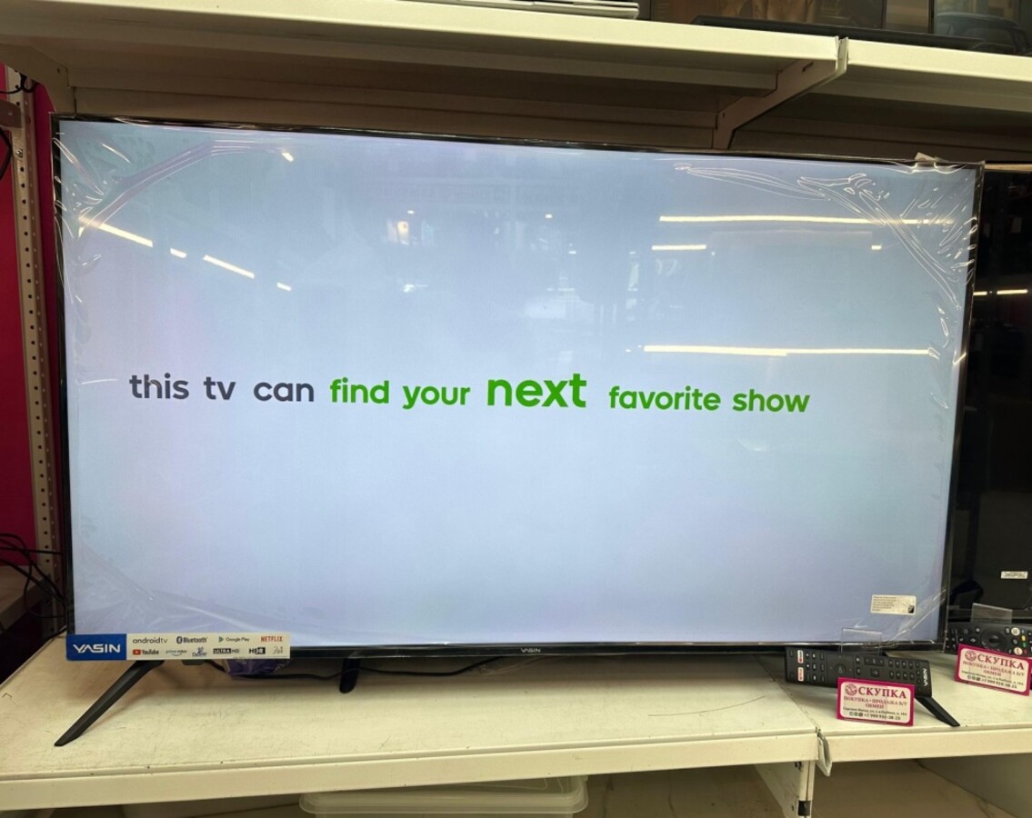 Телевизор SMART TV 43" 43G8000