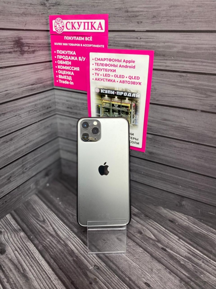 Смартфон iPhone 11 PRO 64 Gb 100%