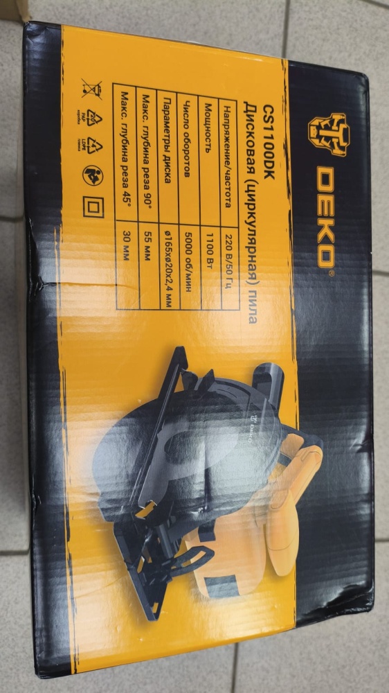 Дисковая циркулярная пила DEKO