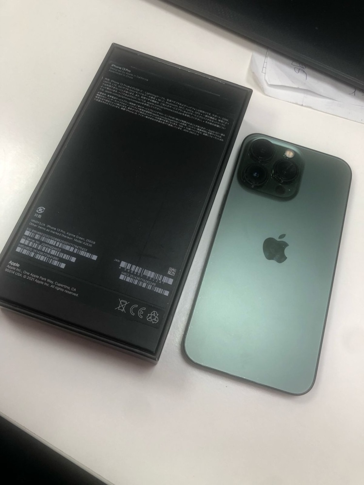 Смартфон iPhone 13 PRO 256 GB