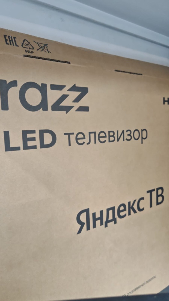 Телевизор Razz 43