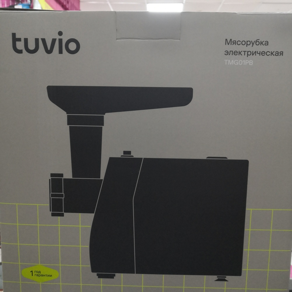 Мясорубка tuvio