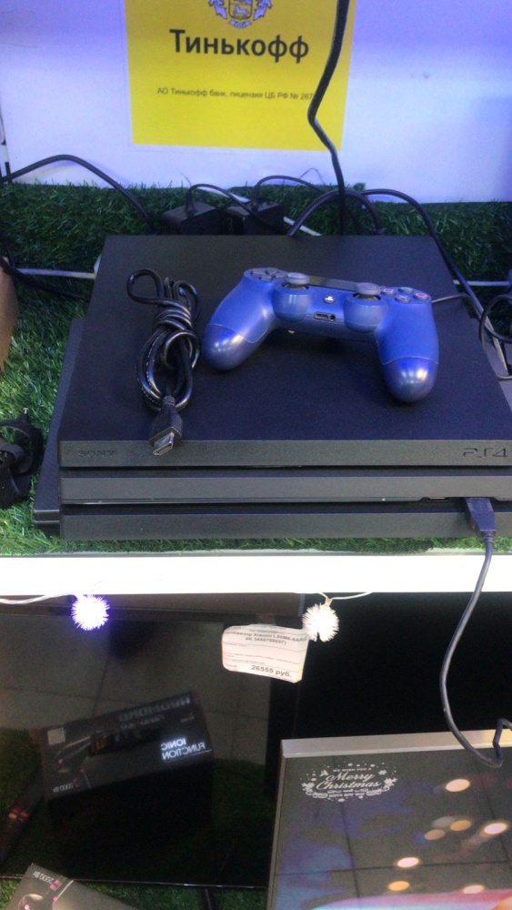 Игровая приставка Sony PlayStation 4 PRO