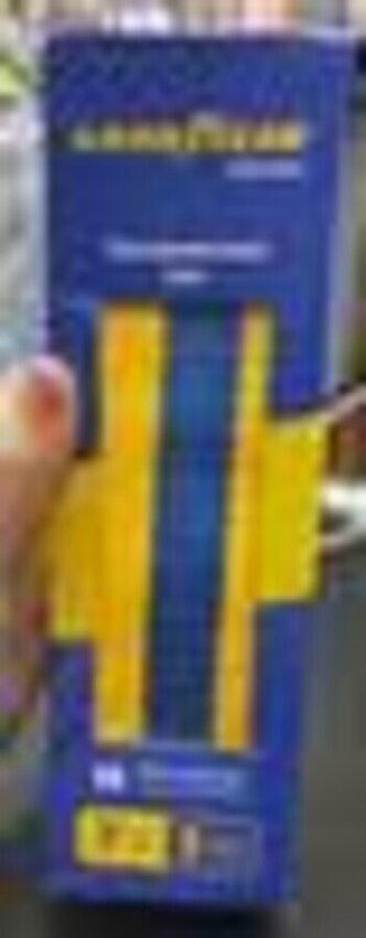 Снаряжение Трос 7тон 5метров