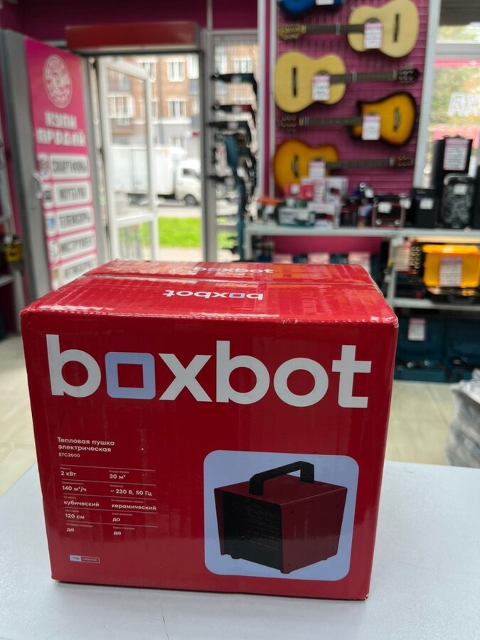 Пушка тепловая Box Bot
