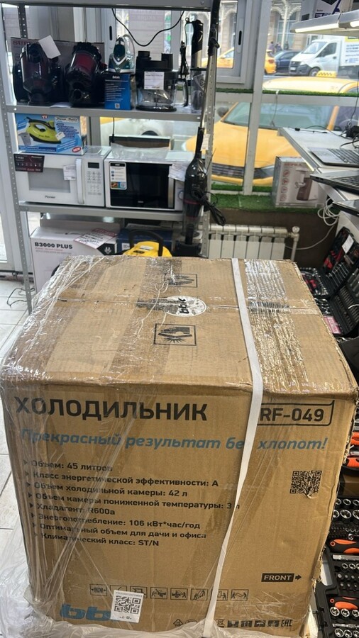 Холодильник BBK RF-049 серебро 45л
