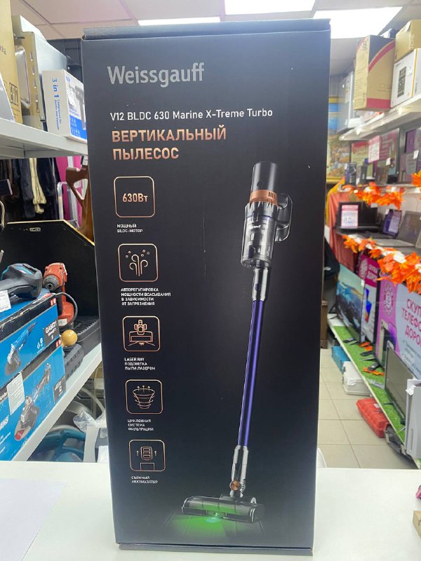 Пылесос Weissgauff v 12 bldc 630