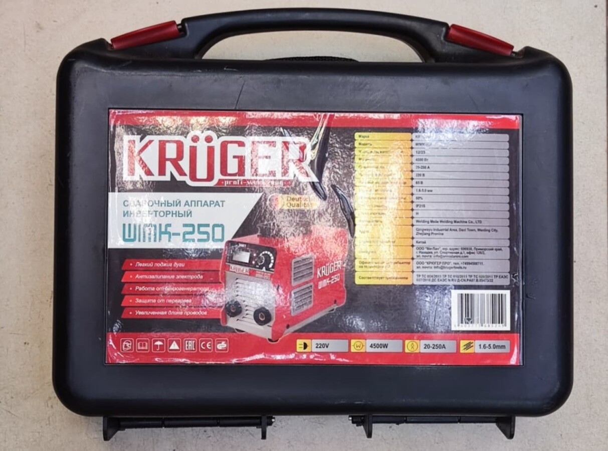Сварочный аппарат KRÜGER WIMK-250