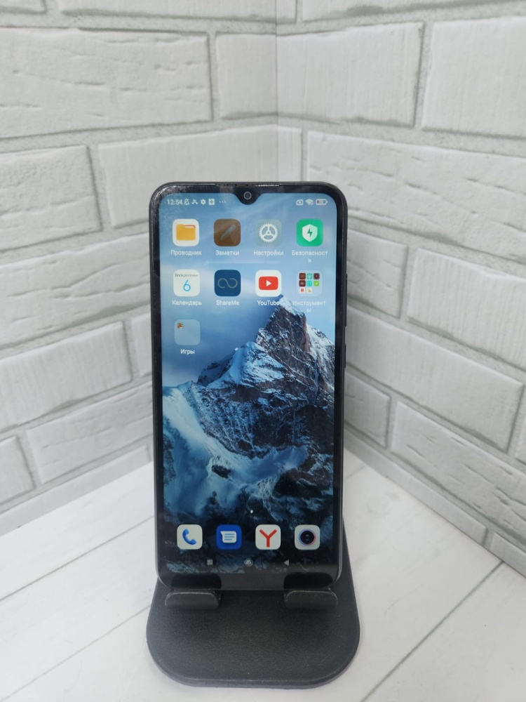 Смартфон Xiaomi Redmi 10A 2/32
