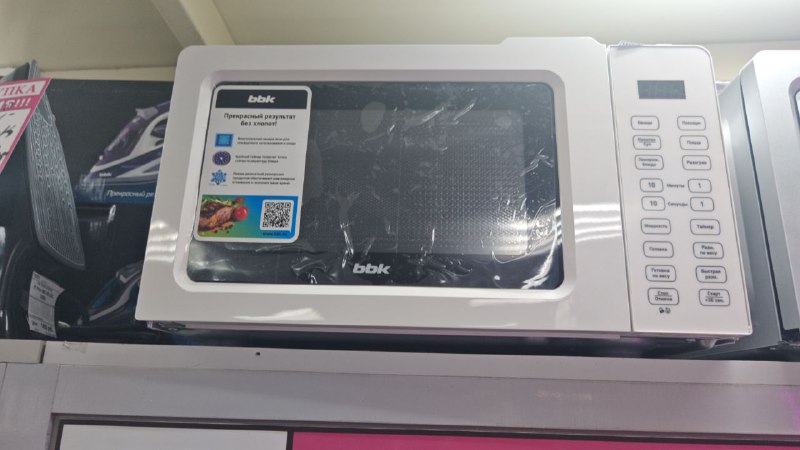 /СВЧ BBK 20MWS-767S/W кнопки