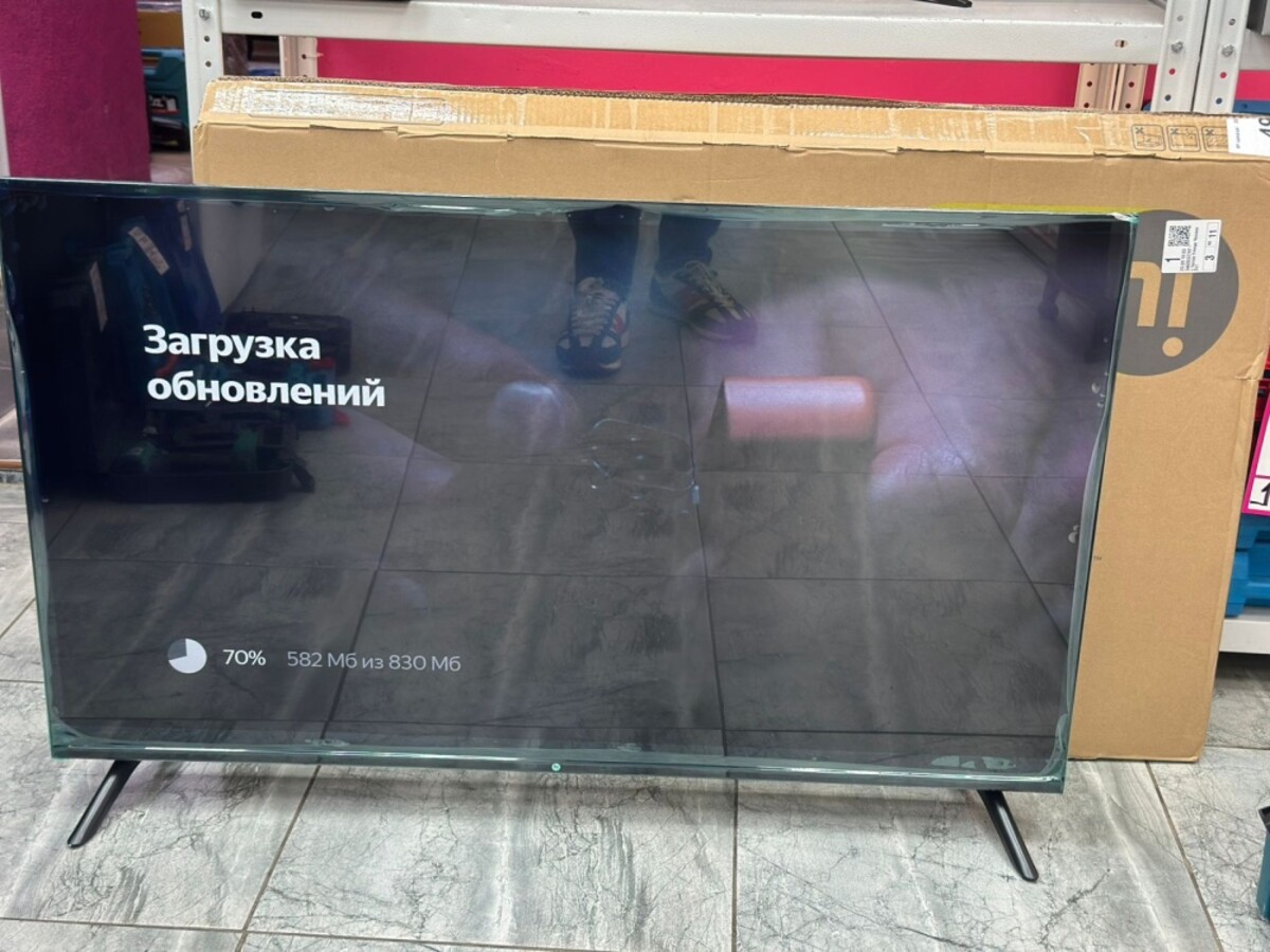 Телевизор Hi 42