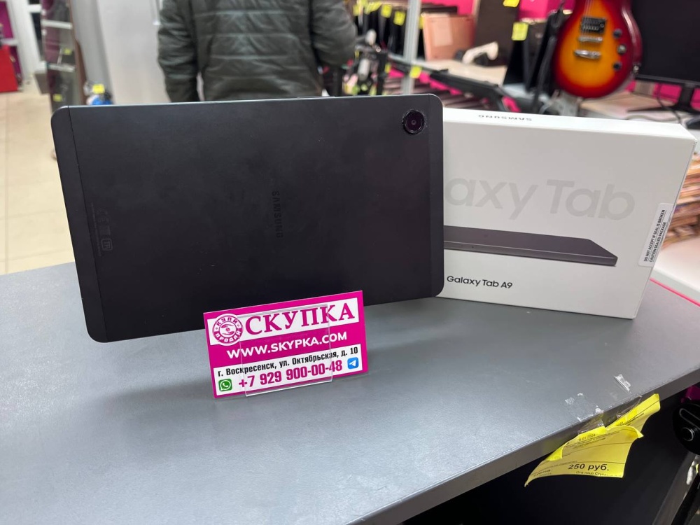 Планшет Samsung Galaxy Tab A9 8/125