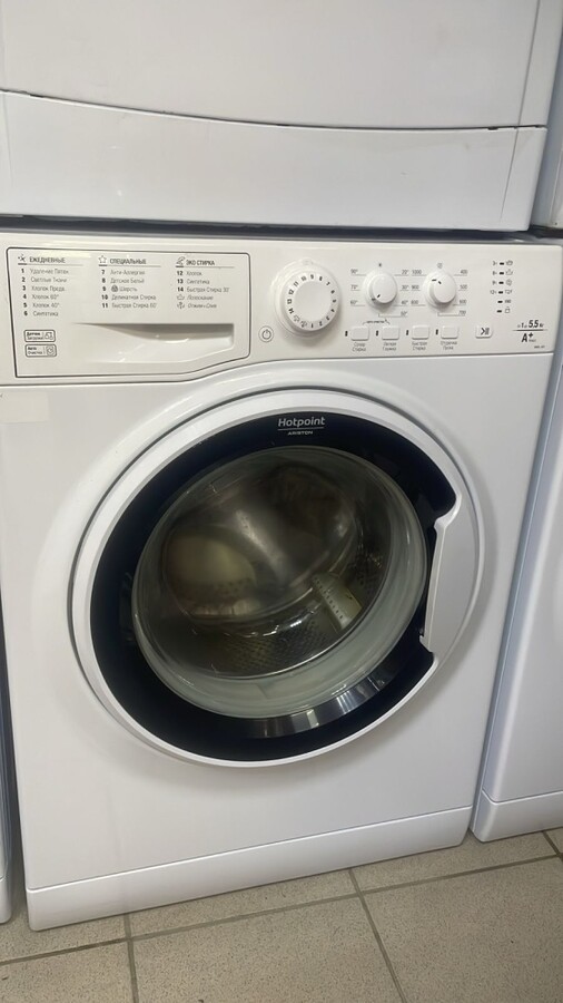 Стиральная машина Hotpoint Ariston VMSL 501