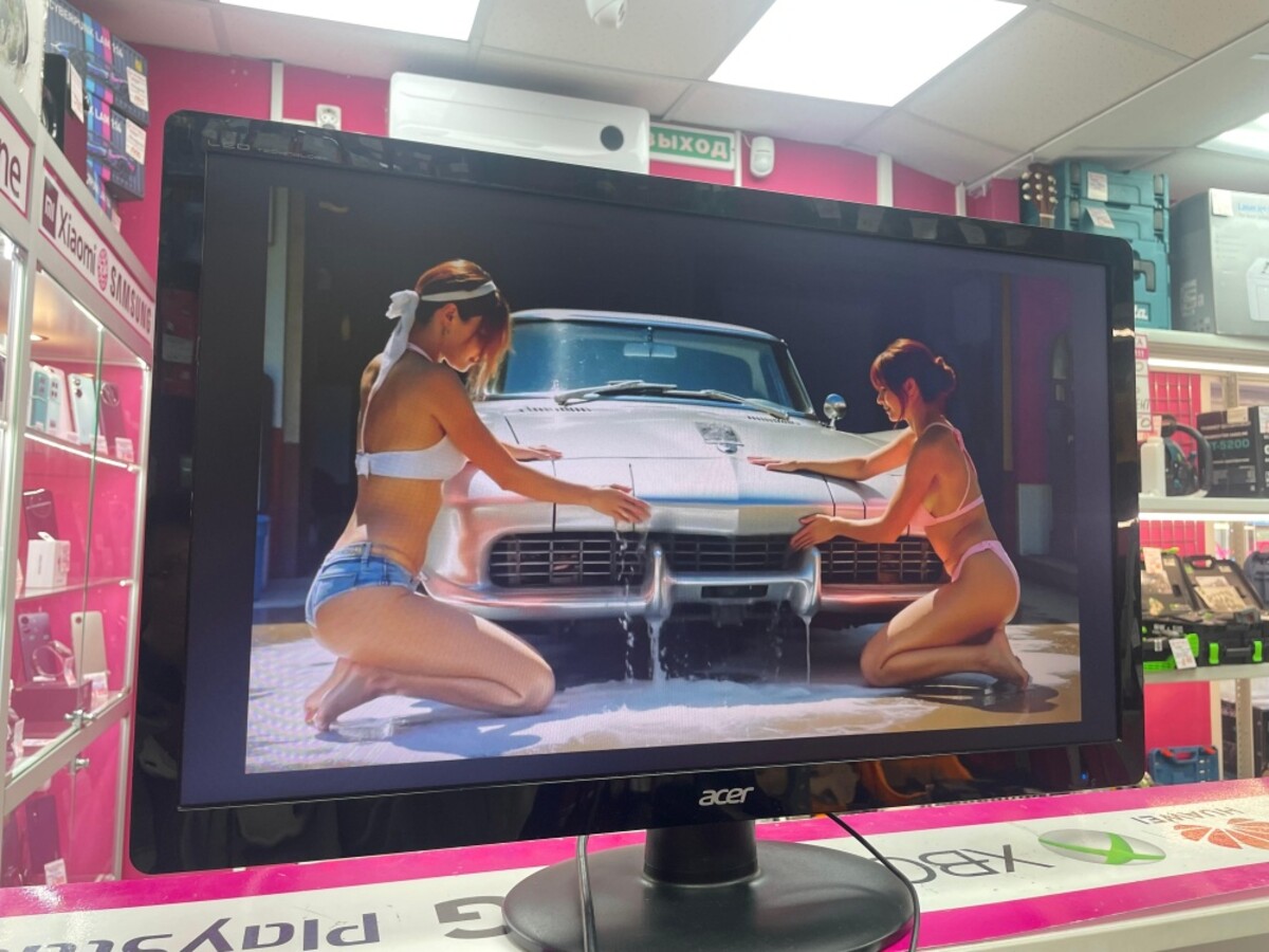 Монитор Acer S23HL