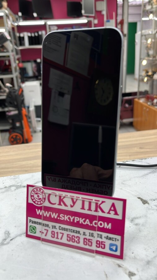 Смартфон iPhone 15 128