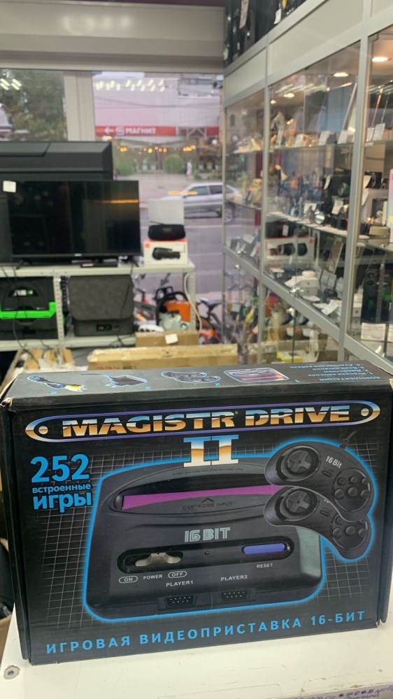 Игровая приставка 16 bit Magistir Drive 2