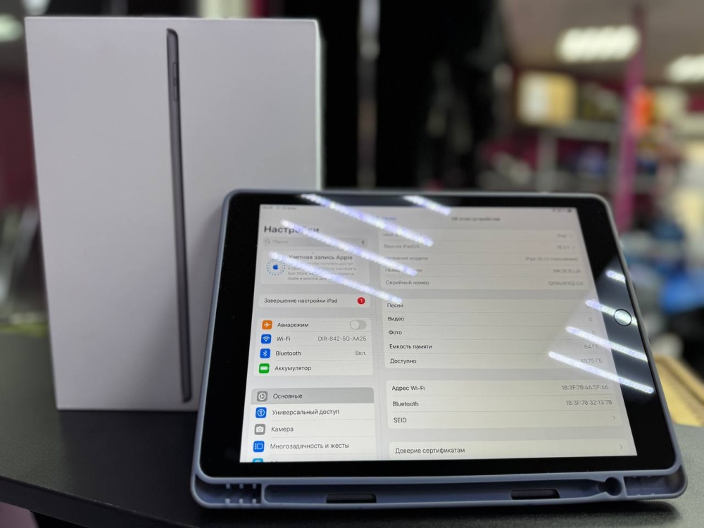 Планшет Apple iPad Air 9 Gen 64Gb Wi-Fi