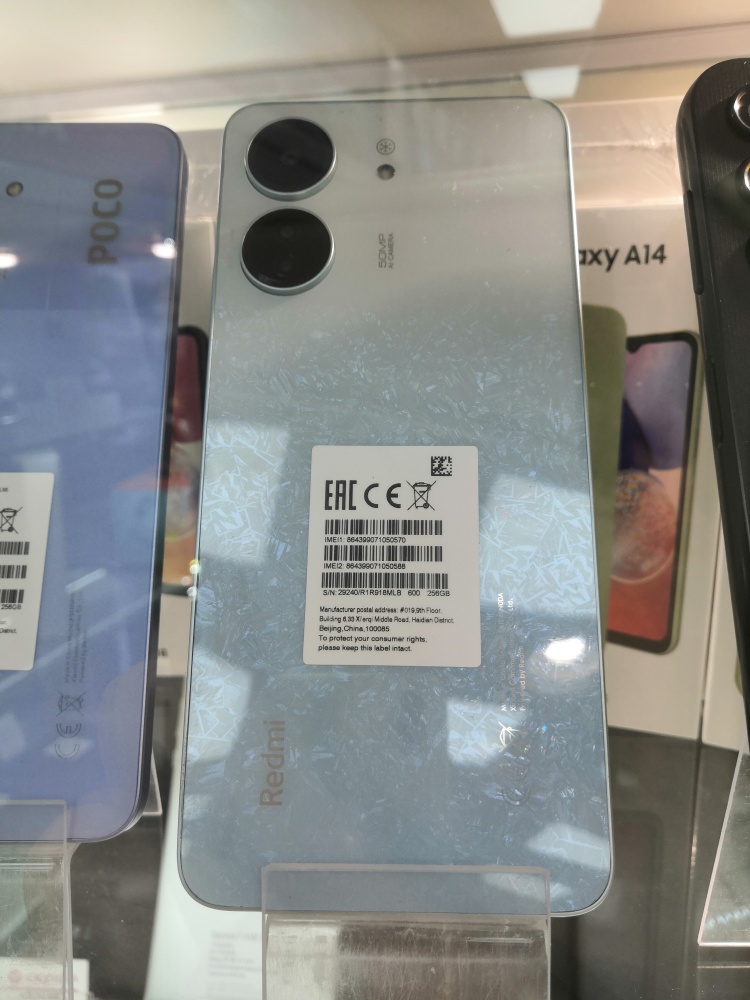 Смартфон Xiaomi Redmi 13C 8/256