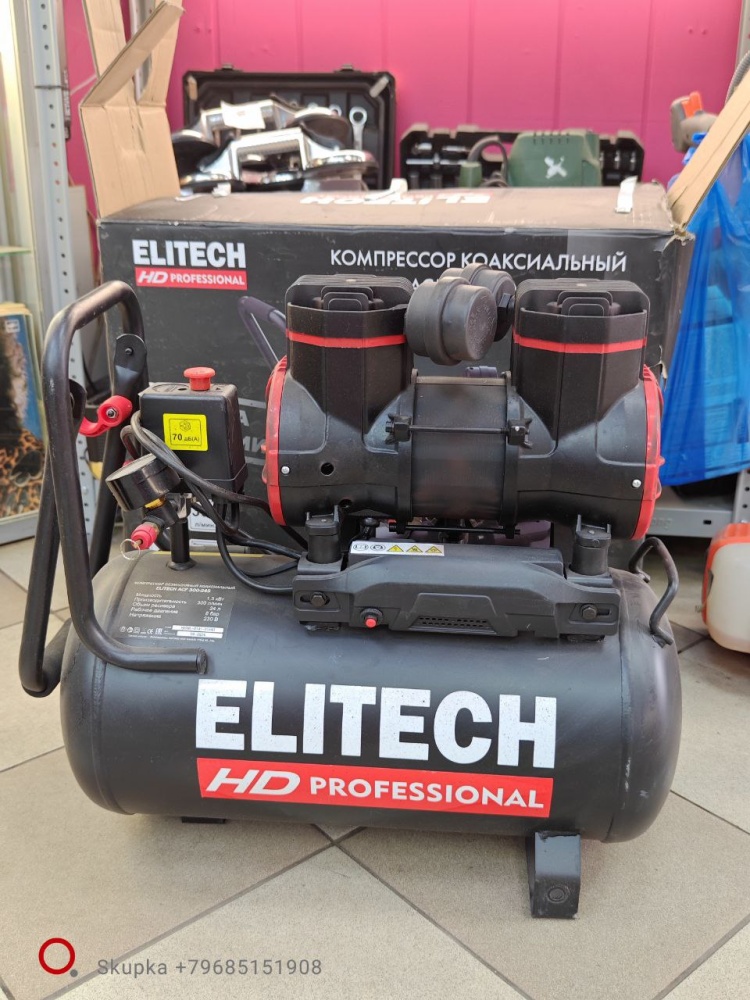 Компрессор Elitech ACF300