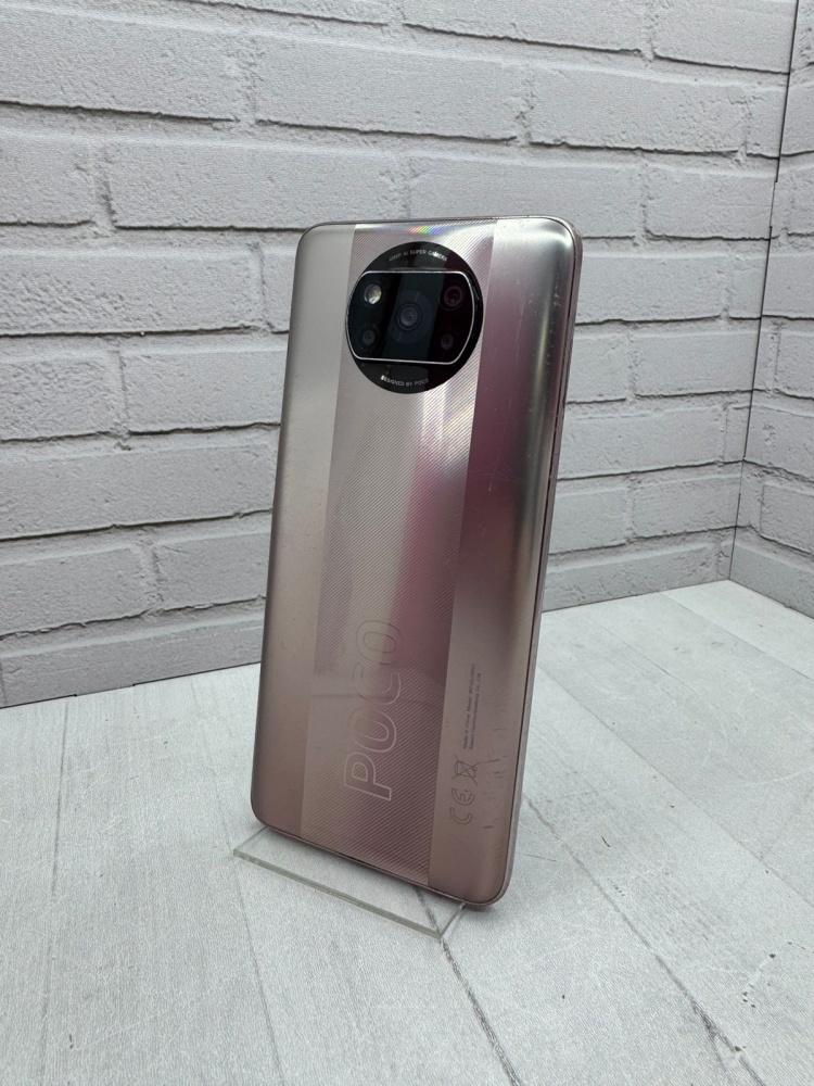 Смартфон Xiaomi Poco X3 PRO 8/256