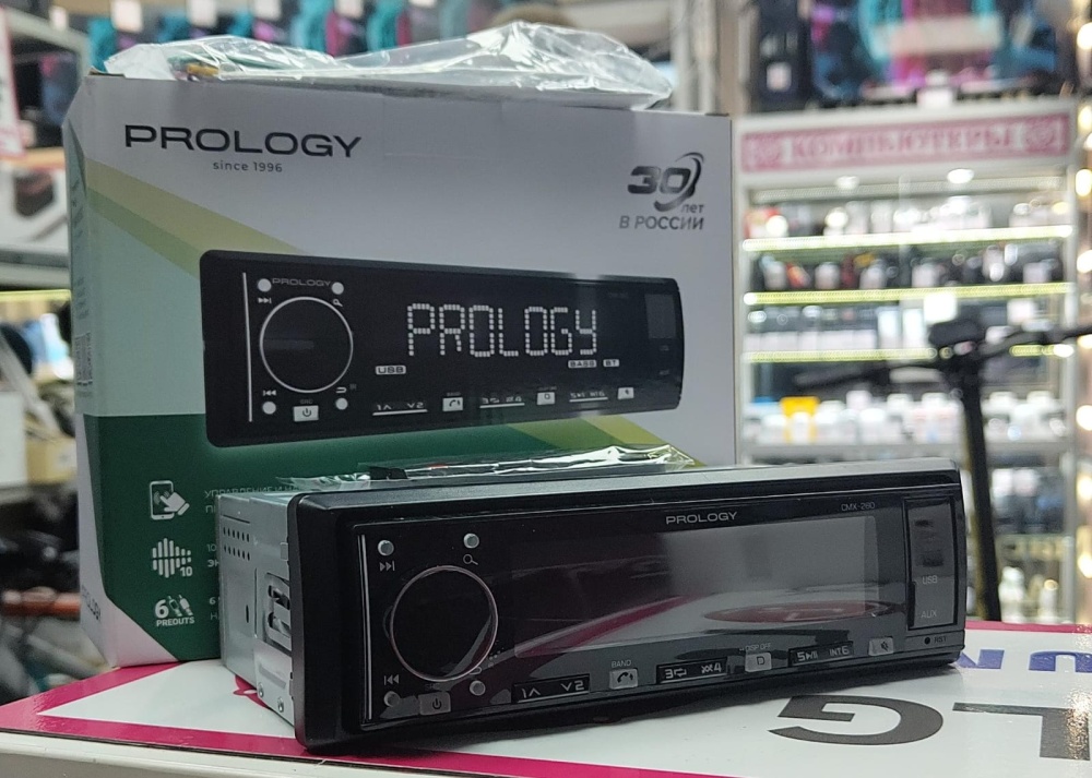 Магнитола Prology CMX-260