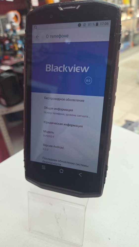 Мобильный телефон Blackview bv9000 4\464