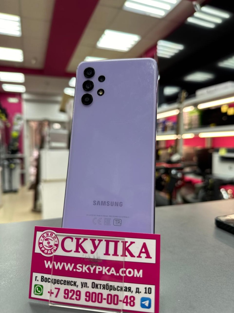 Смартфон Samsung A32 4/64