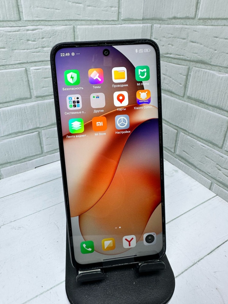 Смартфон Xiaomi Redmi 12 4/128