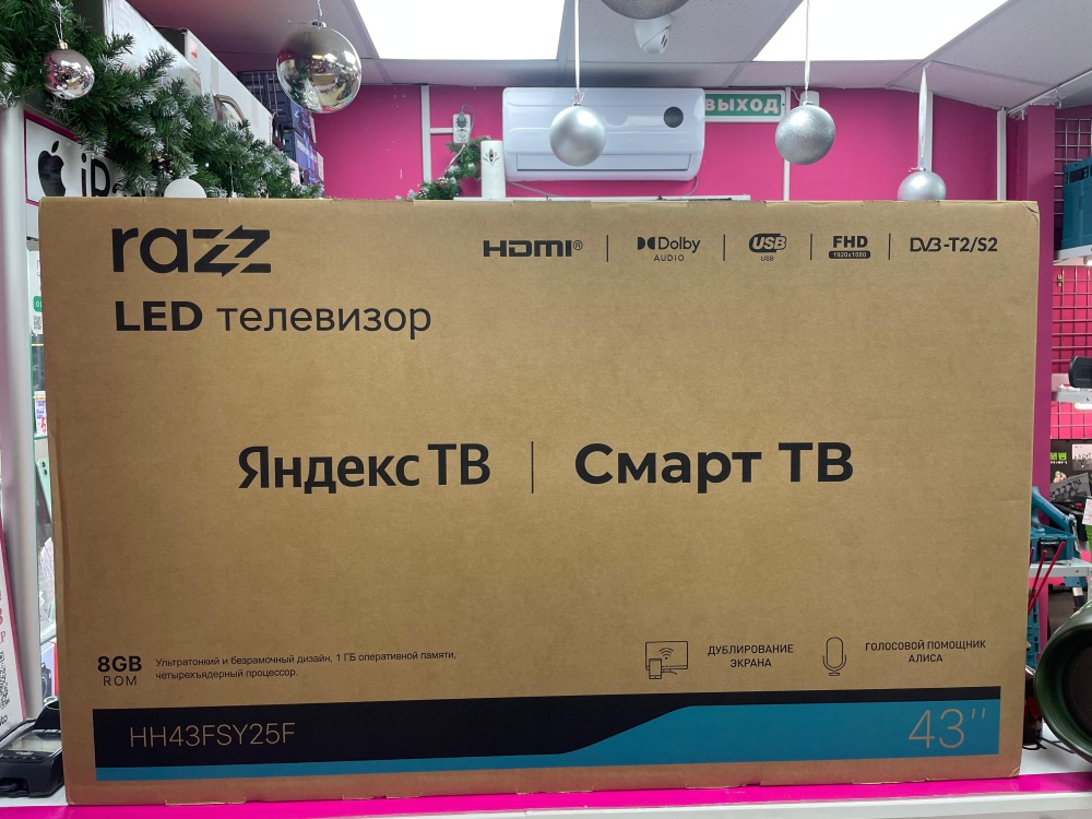 Телевизор RAZZ SmartTV 43"