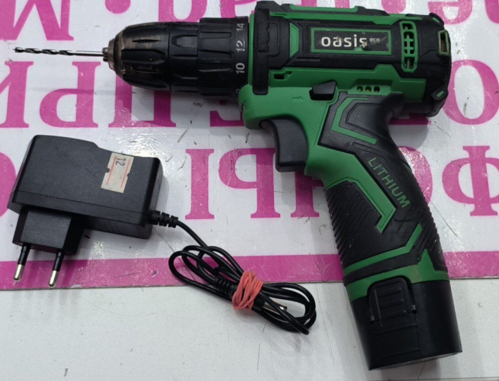 Шуруповерт Oasis ASB-125 Eco