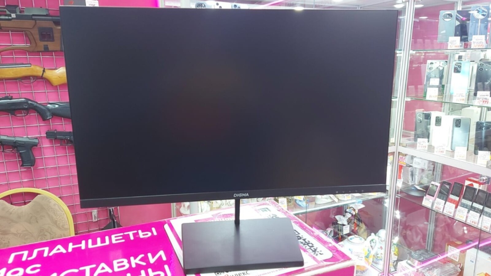 Монитор Digma 24P402F