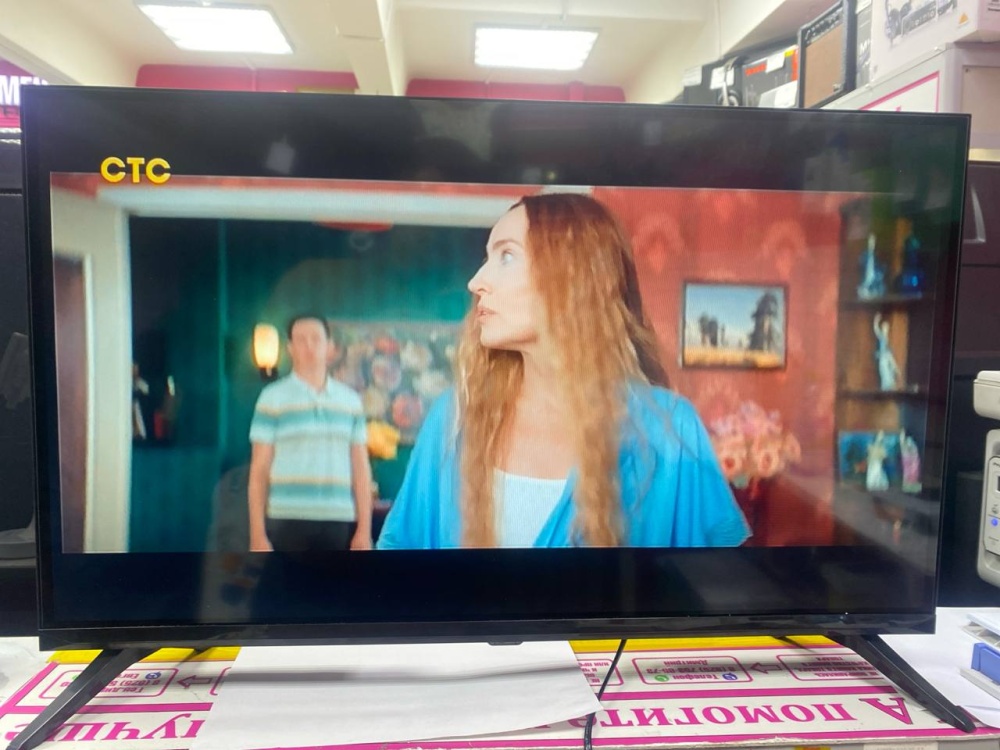 Смарт Телевизор Android 32