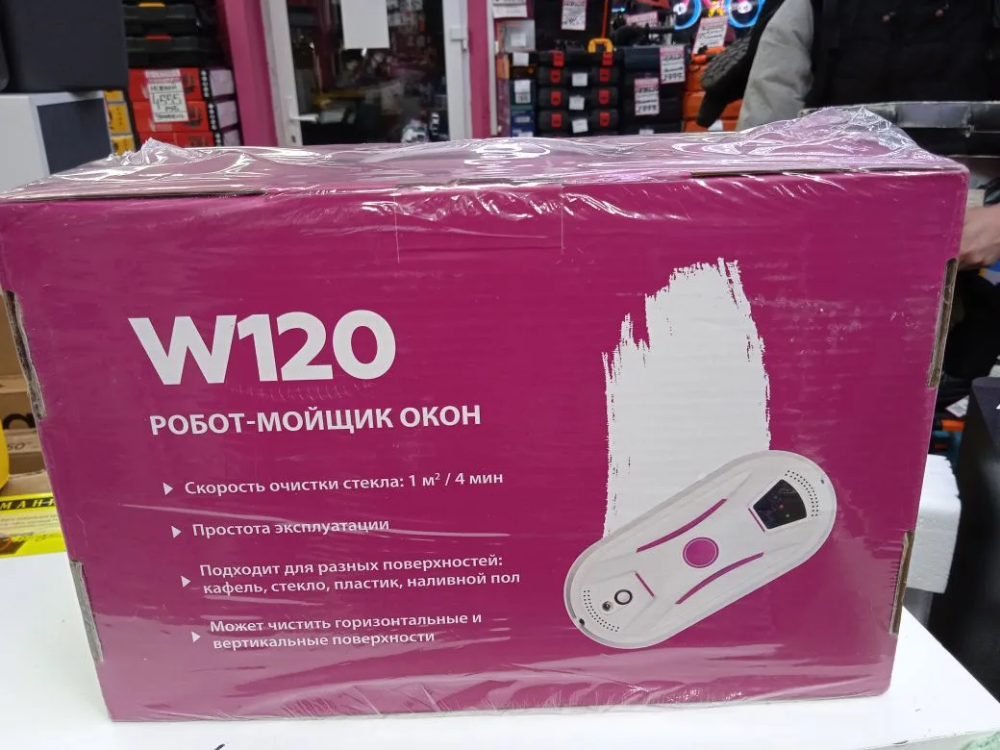 Робот Мойщик окон w120