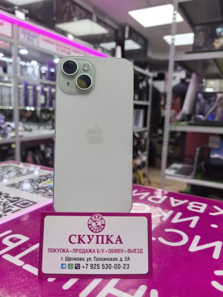 Смартфон iPhone 15 128гб 91%
