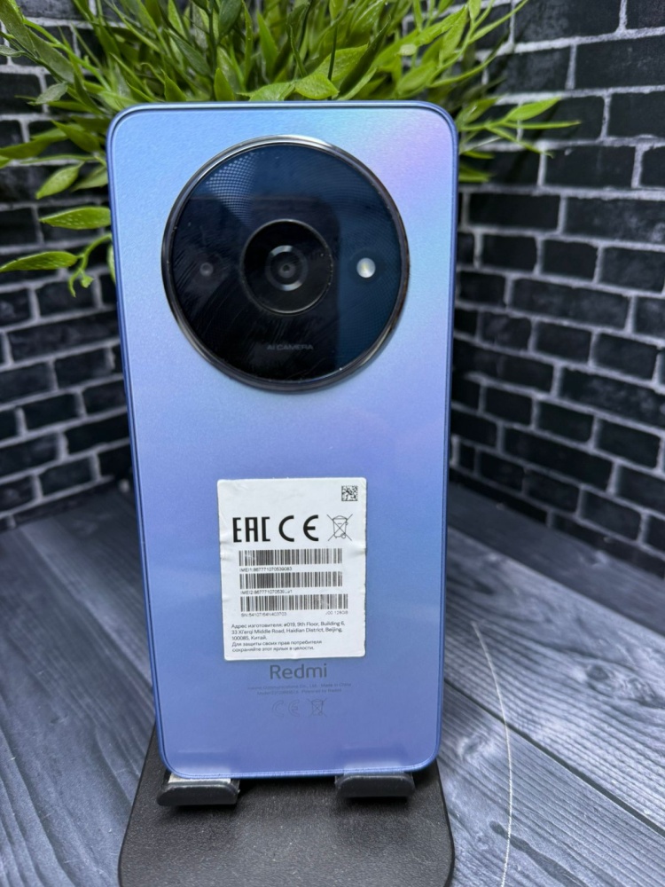 Смартфон Xiaomi Redmi A3 4/128