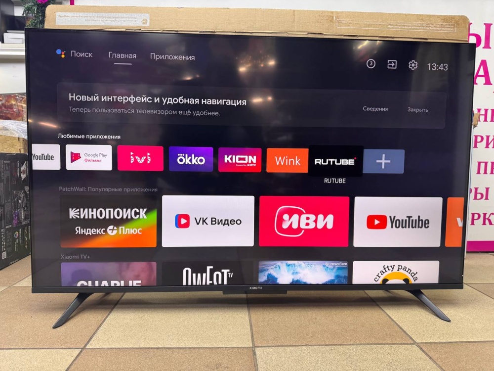 Телевизор Xiaomi Mi TV A43